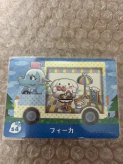 ゆさ様 リクエスト 2点 まとめ商品