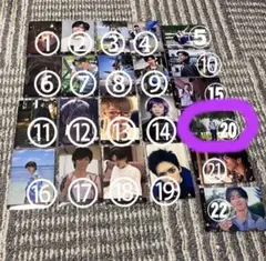 N様　専用出品です　20番