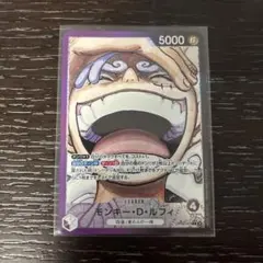 モンキー・D・ルフィ L リーダーパラレル(リーパラ) OP09-061 ニカ