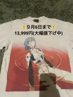 EVANGELION 95 Tシャツ 式波・アスカ・ラングレー - メルカリ