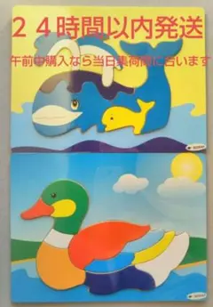 Item thumbnail for item 32a4684e-f069-434a-9d47-72a805db1c47