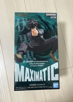 Item thumbnail for item c9d355ab-ffbf-41d6-bacc-683d49134cfc