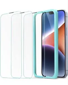 iPhone13 Pro Max/14Plus用 ガラスフィルム 3枚セット
