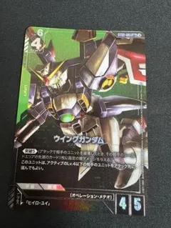 2026年最新】ウイングガンダム パラレルの人気アイテム - メルカリ