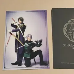 ランダムペアブロマイド　五月雨　長谷部