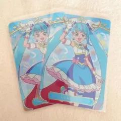 ひろがるスカイプリキュア キラキラカードグミバトンタッチ スカイ 2枚セット