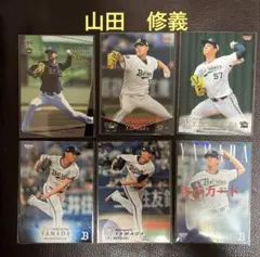 ヤクルトスワローズ 三輪正義 直筆サイン - メルカリ
