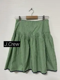 1575 美品✨ J.Crew ストライプギャザーフレアスカートのサムネイル