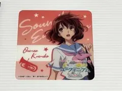 響け！ユーフォニアム 京阪電車 コラボカフェ コースター 黄前久美子
