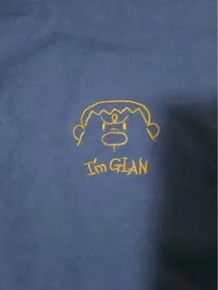 Item thumbnail for item a27eef7a-0480-49f4-b112-d7d38bc2f8e5