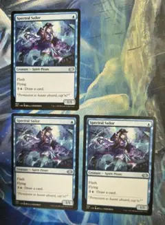 MTG 幽体の船乗り/Spectral Sailor J22 藤ちょこ英語版3枚のサムネイル