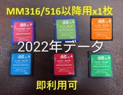 m16230406107_1.jpg?1788494247
