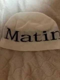 ホワイト ニット帽 Matin Kim