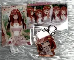 中野五月　五等分の花嫁　ごとよめ　ウエハース　キーホルダー