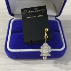 Item thumbnail for item f05b3a17-a98c-449a-901c-fd91acb94483