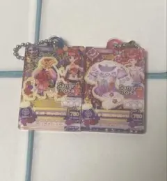 アイカツ　紅林珠璃　ガチャガチャ サングリアロッサ
