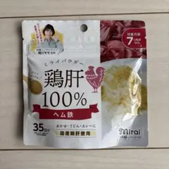 YOT:-)さま専用