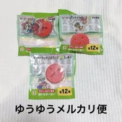 Item thumbnail for item 39014eed-aefa-4bbe-9a50-38d72fe7dc2c