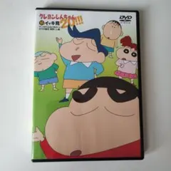 ♢まるぽん♢様 リクエスト 2点 まとめ商品