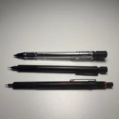 2026年最新】シャーペンまとめ売りの人気アイテム - メルカリ