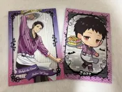 2026年最新】魔入りました入間くん ジャズの人気アイテム - メルカリ