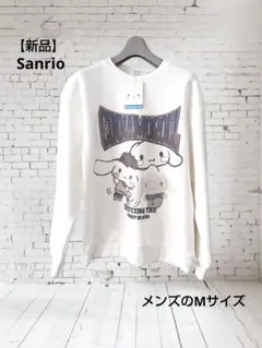 Item thumbnail for item 9f7c78a8-1eb6-4c85-9c55-b5bd0ba09a3d