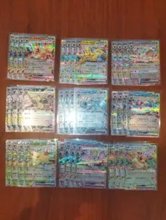 ポケカ　まとめ　セット