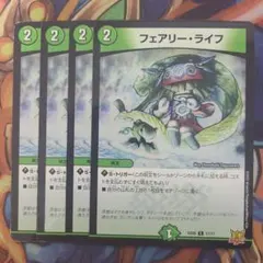 ぷにょん様 リクエスト 2点 まとめ商品