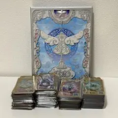 新品未開封】ワッチャプリマジコーデブック マジカルブルー マナマナみ