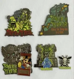 マユモ様 リクエスト 2点 まとめ商品