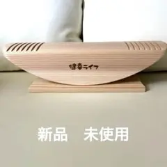 2025年最新】あしふみ健幸ライフの人気アイテム - メルカリ