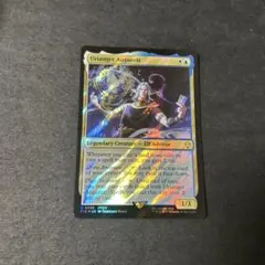 MTG ウリエンジェ・オギュレ 拡張アート ② - メルカリ