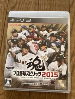 Item thumbnail for item 7a311b4d-db14-4609-abdf-202e3b6efa64