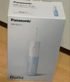 Panasonic EW-DJ11 電動歯ブラシ本体 - メルカリ