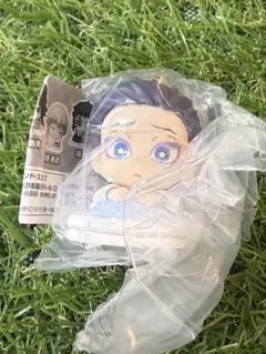 【鬼滅の刃】 狛治 おねむたん 拾弐ノ型 ガチャ