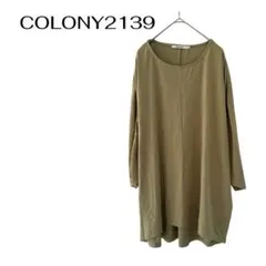 Item thumbnail for item 1c680ff5-dcee-41bb-a9ed-85218196a2b6