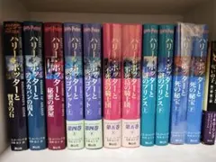 ハリー・ポッター 全巻セット 日本語版