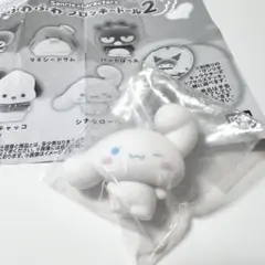 サンリオ ふわふわフロッキーキードール2 シナモンロール