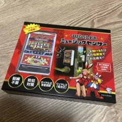 Item thumbnail for item a21dc4d0-9b10-4981-b3a4-f1a2892c95e7