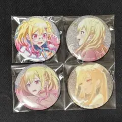 天馬咲希 プロセカ グリッター缶バッジ グリ缶 26C 41B 42B 44C - メルカリ