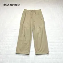 【Right-on バックナンバー】メンズパンツ　ベージュ　無地　ゆったり　Sのサムネイル