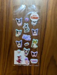 マイメロディ & クロミ ぷくっとシール