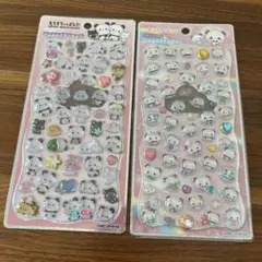 Item thumbnail for item 9c5ed253-ff8d-4131-b9f3-5e3c8fdd84b6