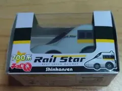 すみすみっこ様 リクエスト 6点 まとめ商品