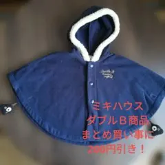 Item thumbnail for item 39cef152-9386-45ac-bc01-e7541a3ccf5e