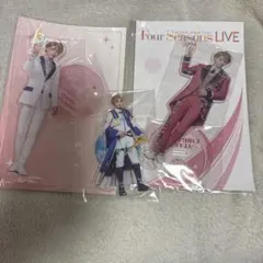 PRODUCE 101 JAPAN 新世界 アクスタ 矢田佳輝YOSHIKI - メルカリ