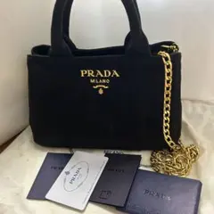 美品 プラダ キャンバス 2WAY ショルダーバッグ カナパ ロゴ金具 ブラック