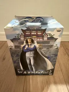 ワンピース DX海軍フィギュアvol.2 クザン 青キジのサムネイル