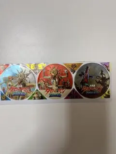 Item thumbnail for item e1ec14f4-9bcb-49ae-ad46-d80a395e0ff6