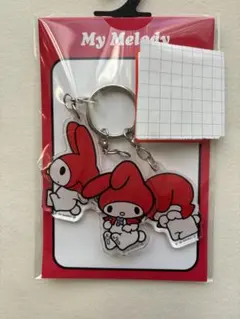 マイメロディ アクリルキーホルダー 3体